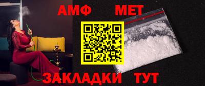 шишки Кингисепп