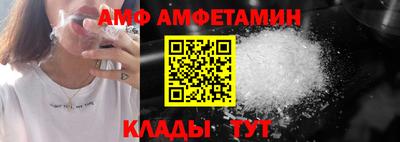 mix Кинель