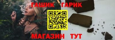 альфа пвп Кимры