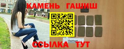 альфа пвп Кимры
