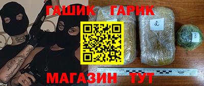 альфа пвп Кимры