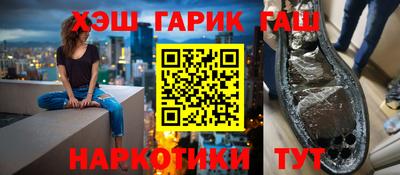 шишки Кингисепп