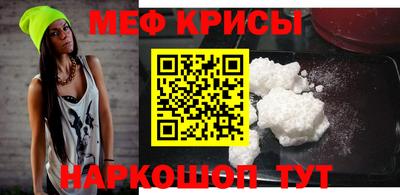 шишки Кингисепп