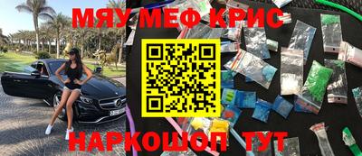 mix Кинель