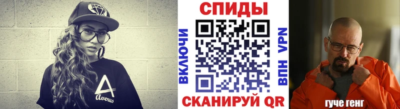 закладки  omg вход  МЕТАМФЕТАМИН пудра  Южно-Сахалинск 