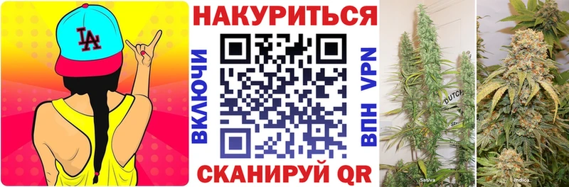 площадка состав  даркнет сайт  Южно-Сахалинск  Конопля Bruce Banner  omg tor 